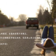 澳门6和彩官方网站